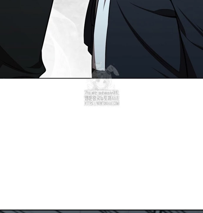 Chủ xe thức ăn nhanh trong ngục tối Chapter 71 - 26