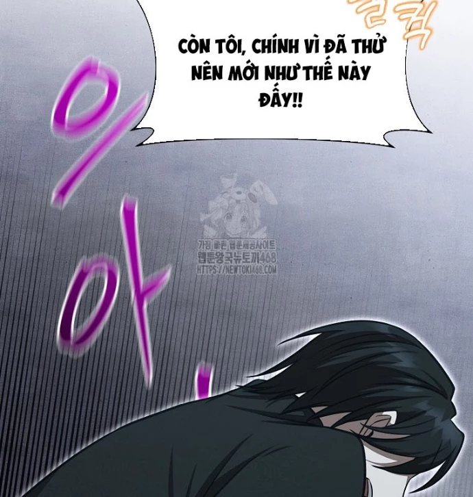 Chủ xe thức ăn nhanh trong ngục tối Chapter 71 - 37