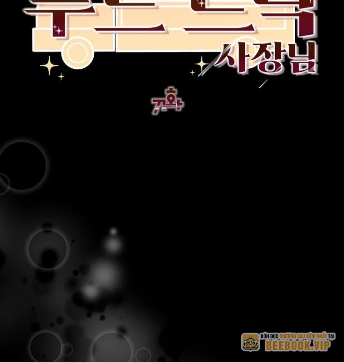 Chủ xe thức ăn nhanh trong ngục tối Chapter 71 - 54