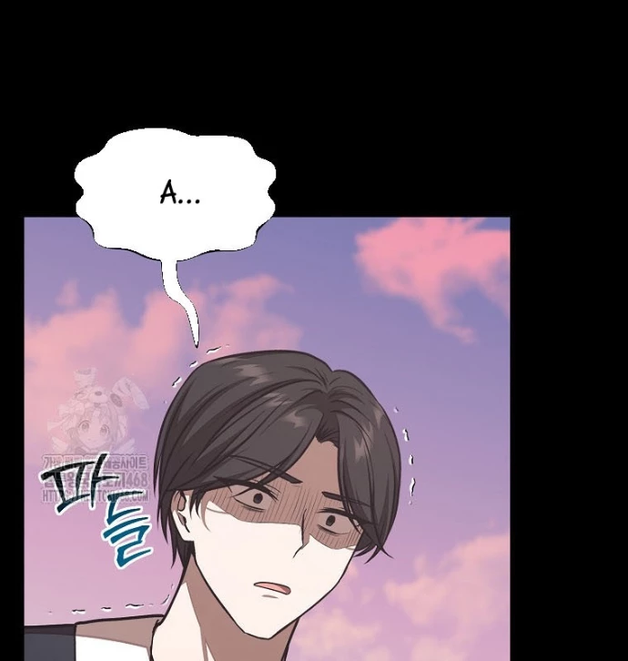 Chủ xe thức ăn nhanh trong ngục tối Chapter 71 - 62