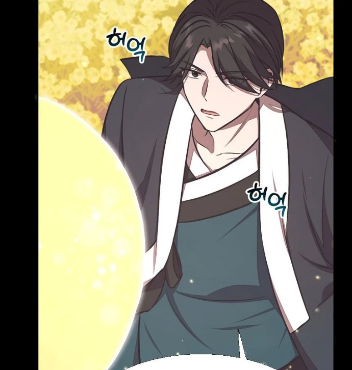 Chủ xe thức ăn nhanh trong ngục tối Chapter 71 - 88