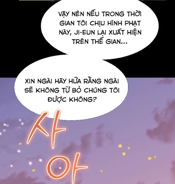 Chủ xe thức ăn nhanh trong ngục tối Chapter 71 - 89