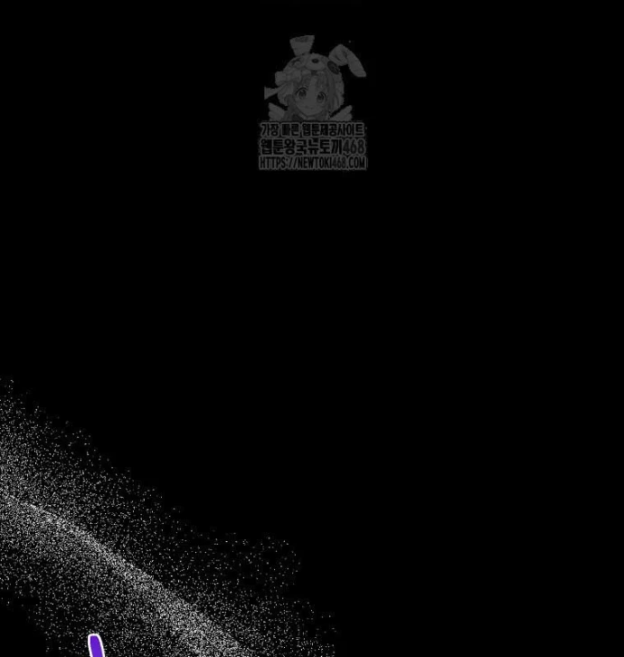 Chủ xe thức ăn nhanh trong ngục tối Chapter 71 - 95