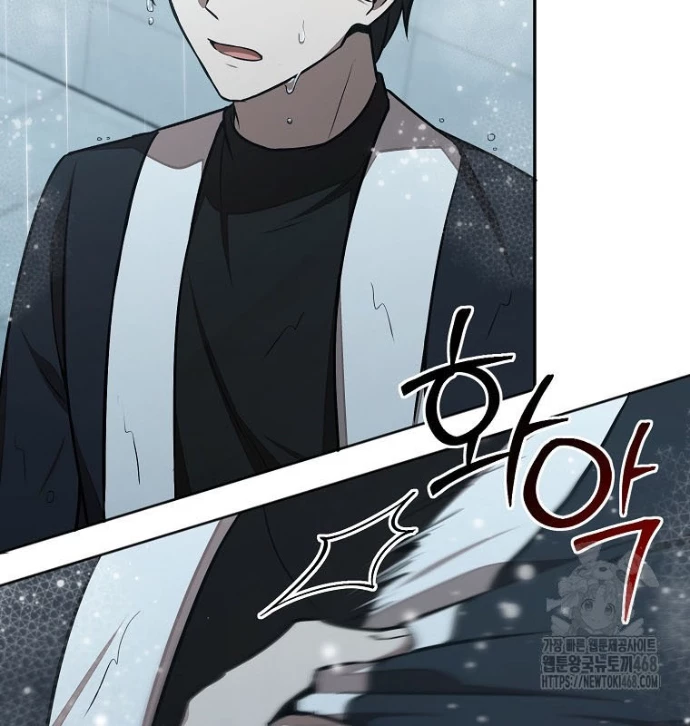 Chủ xe thức ăn nhanh trong ngục tối Chapter 71 - 106