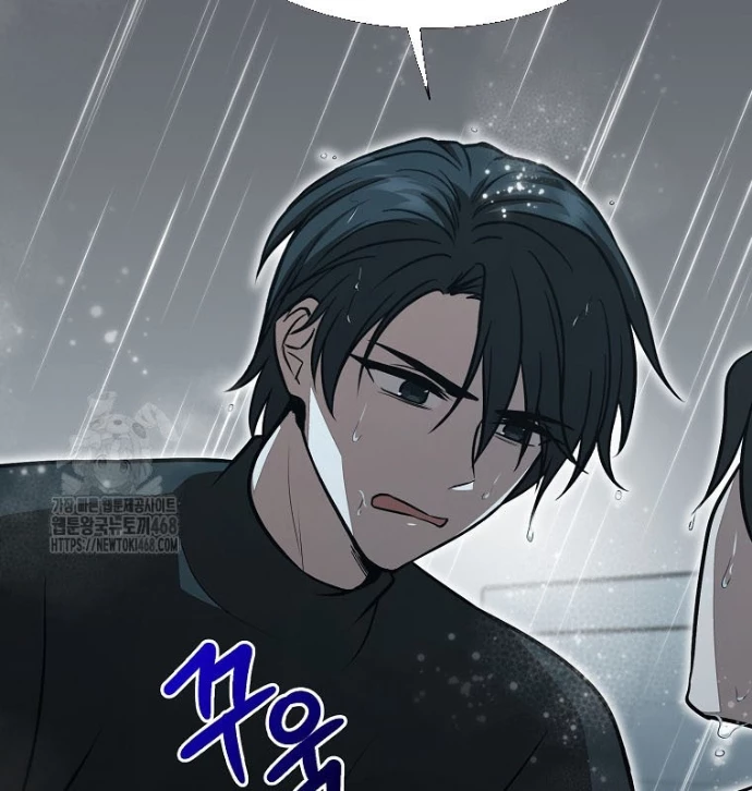 Chủ xe thức ăn nhanh trong ngục tối Chapter 71 - 109