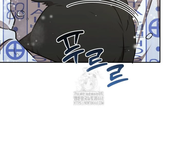 Chủ xe thức ăn nhanh trong ngục tối Chapter 71 - 127