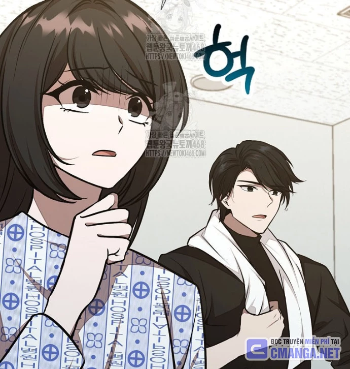 Chủ xe thức ăn nhanh trong ngục tối Chapter 71 - 135