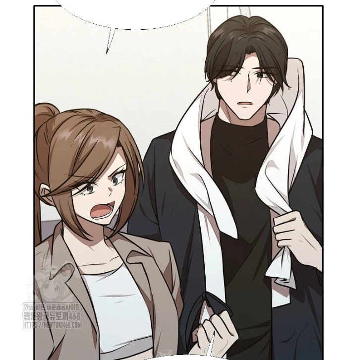 Chủ xe thức ăn nhanh trong ngục tối Chapter 71 - 137