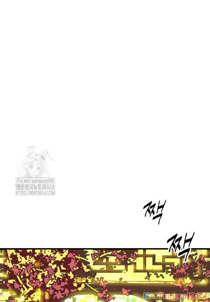 Quỷ Vương Chapter 61 - 10