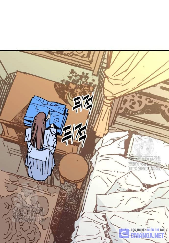 Quỷ Vương Chapter 61 - 18