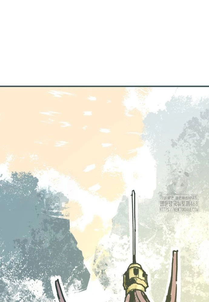 Quỷ Vương Chapter 61 - 47