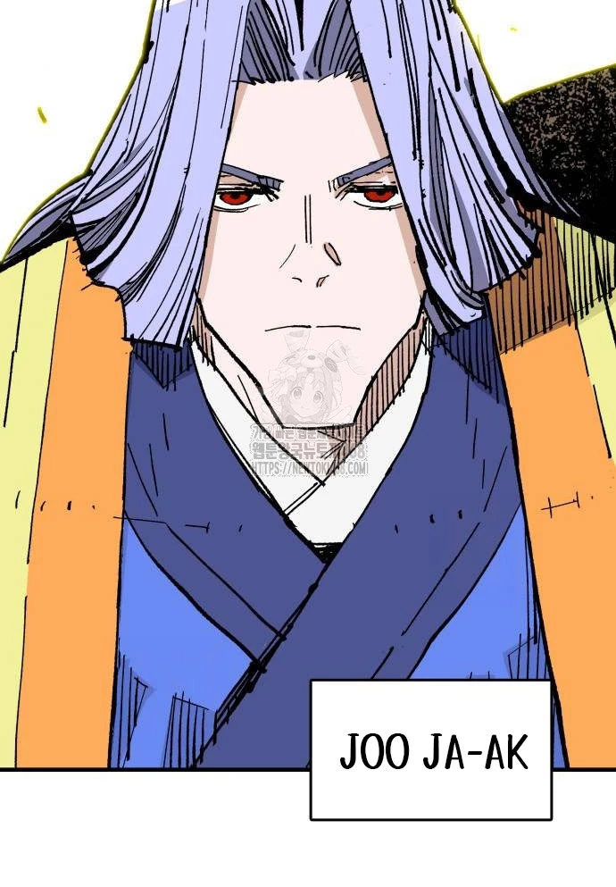 Quỷ Vương Chapter 61 - 52