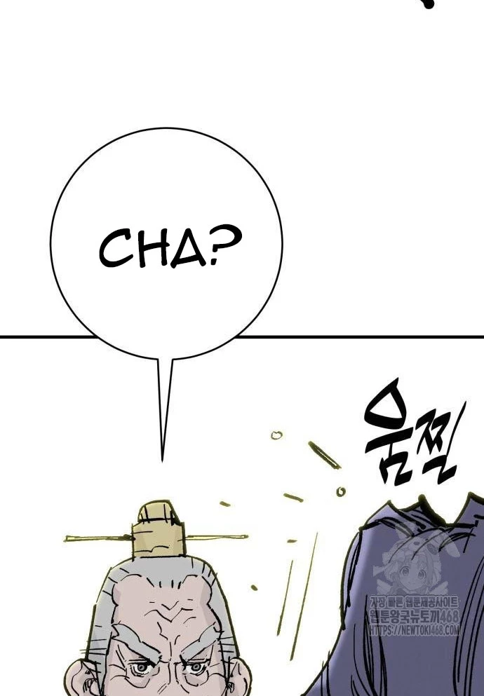 Quỷ Vương Chapter 61 - 76