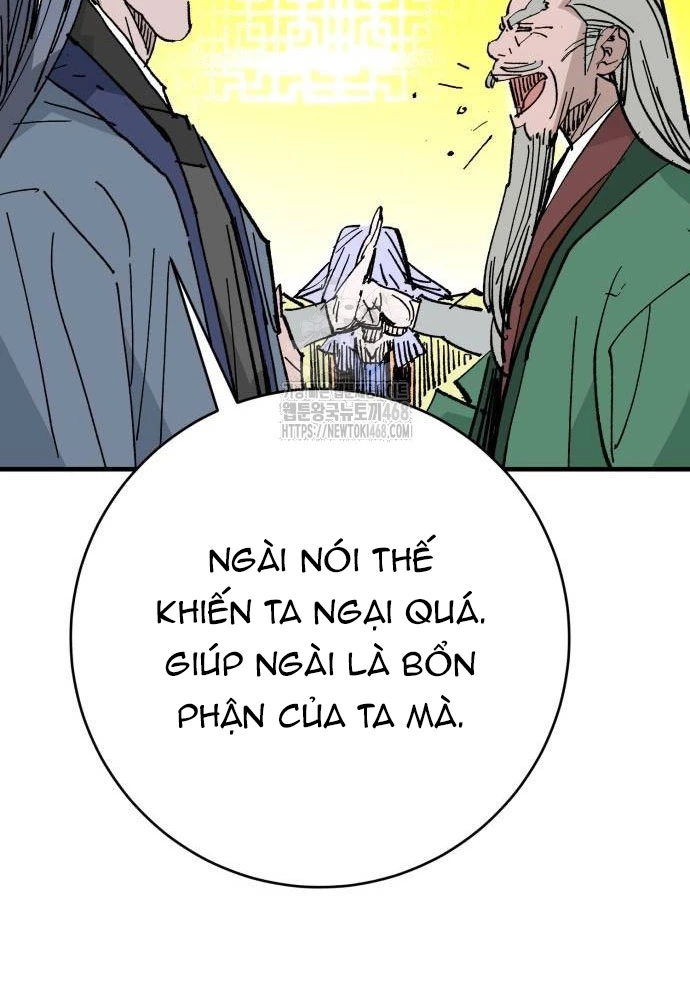 Quỷ Vương Chapter 61 - 82