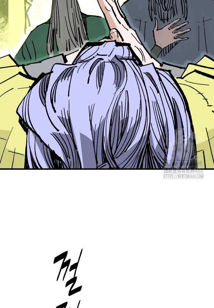 Quỷ Vương Chapter 61 - 86
