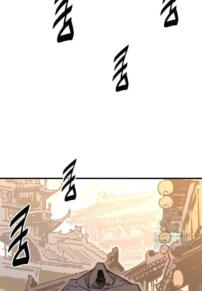 Quỷ Vương Chapter 61 - 97