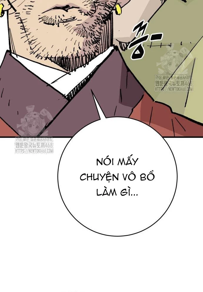Quỷ Vương Chapter 61 - 107