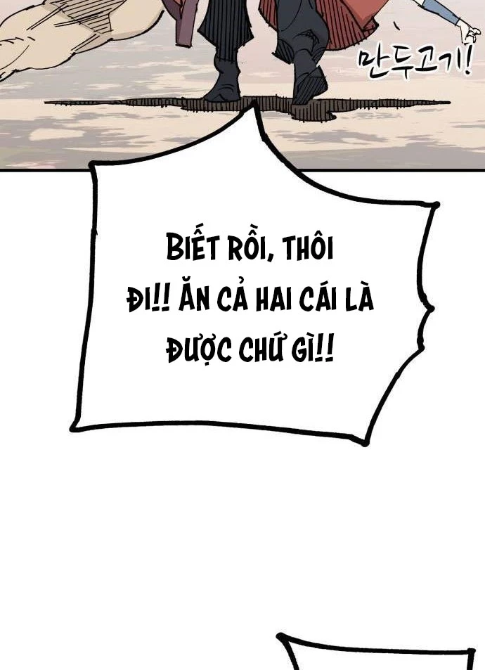Quỷ Vương Chapter 62 - 5