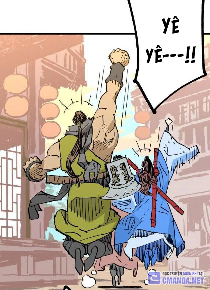 Quỷ Vương Chapter 62 - 6