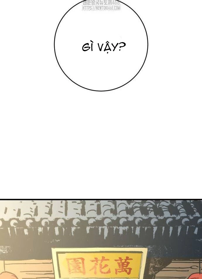 Quỷ Vương Chapter 62 - 17