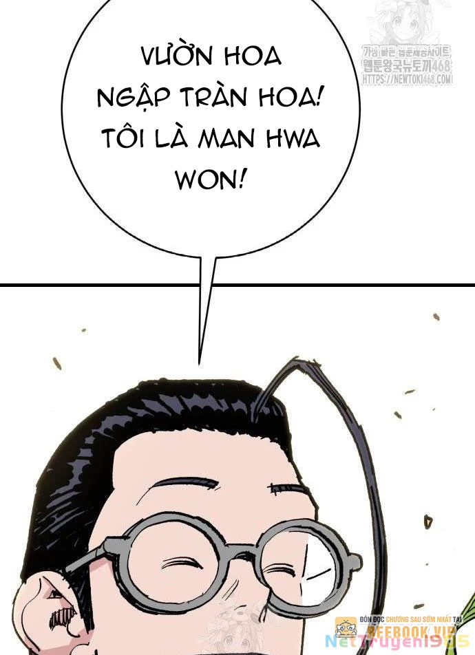 Quỷ Vương Chapter 62 - 21