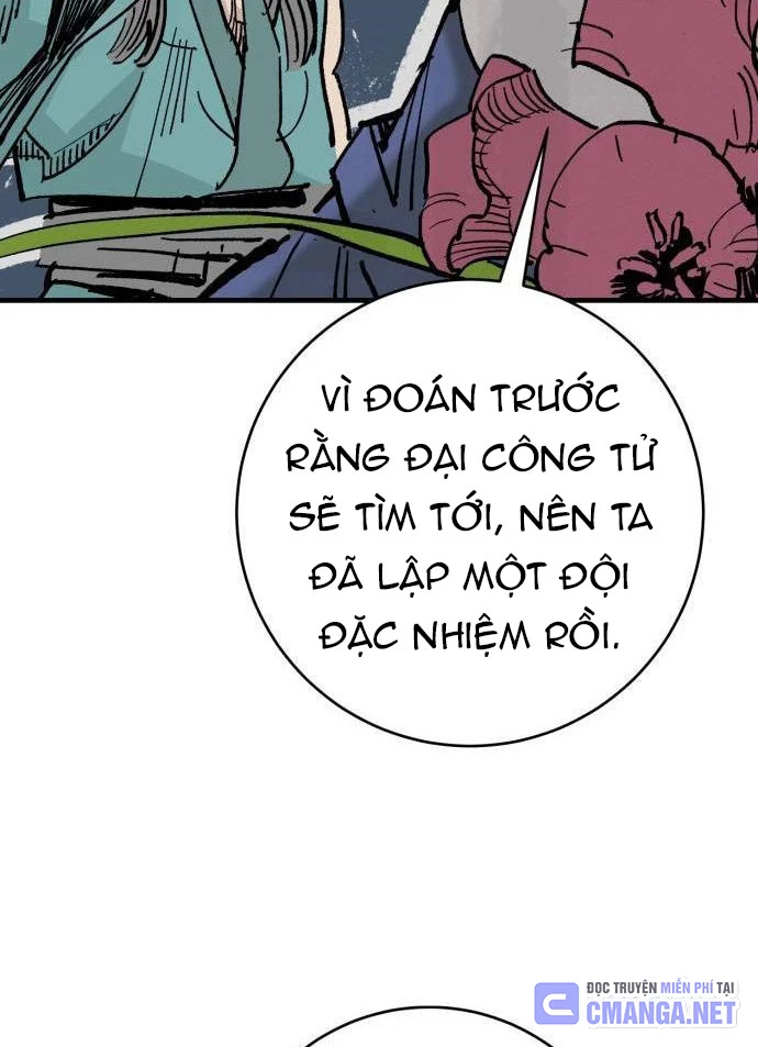 Quỷ Vương Chapter 62 - 24
