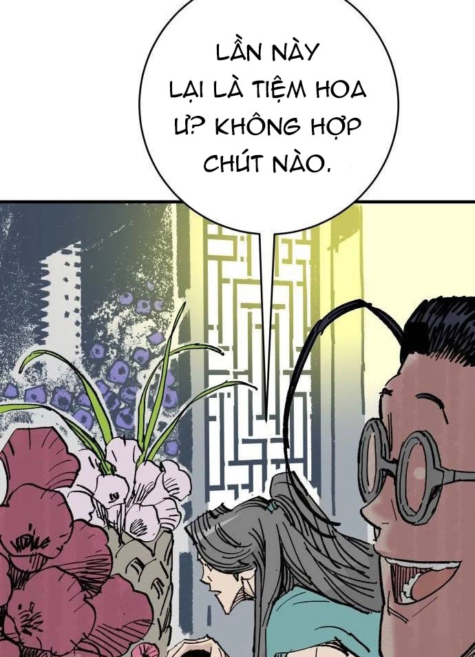 Quỷ Vương Chapter 62 - 25