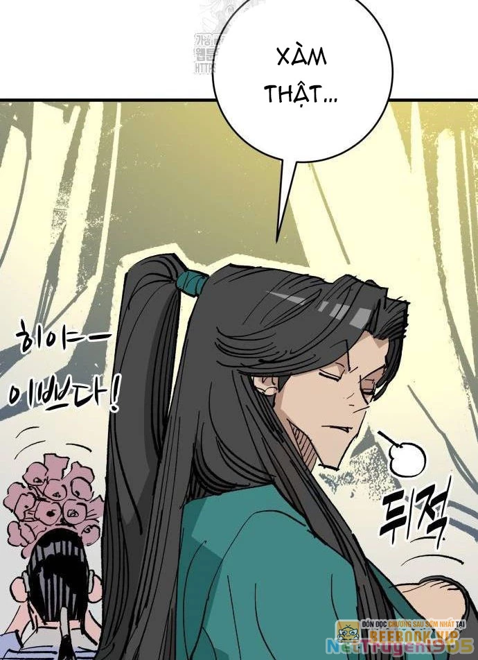 Quỷ Vương Chapter 62 - 27