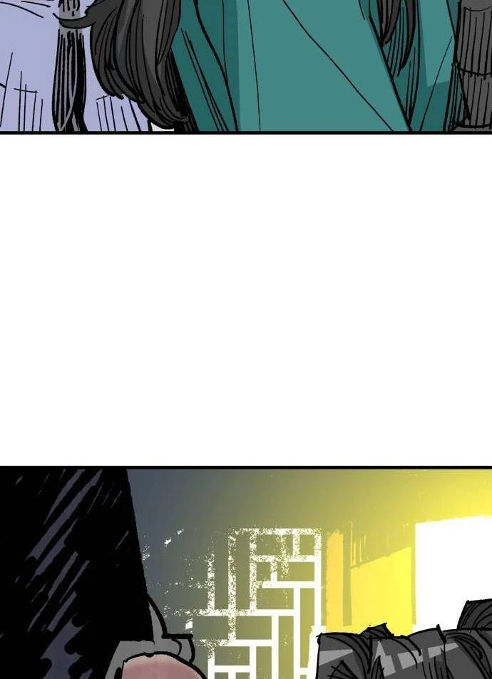 Quỷ Vương Chapter 62 - 28