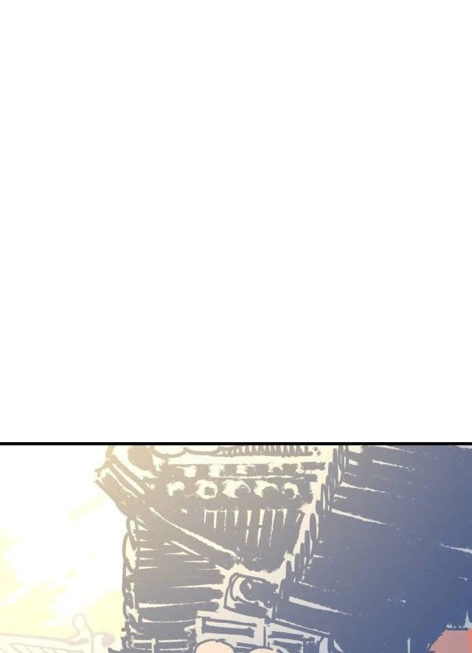 Quỷ Vương Chapter 62 - 32