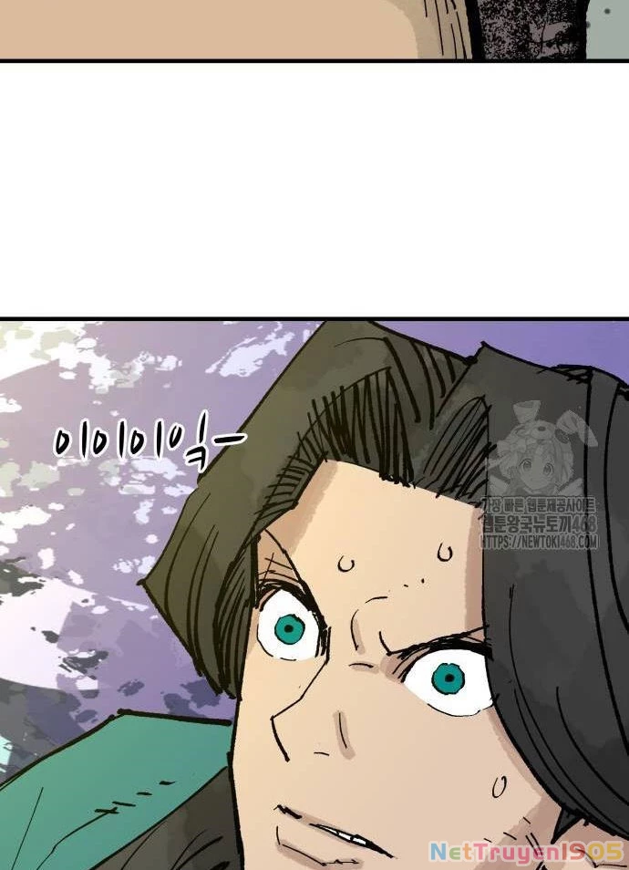 Quỷ Vương Chapter 62 - 44