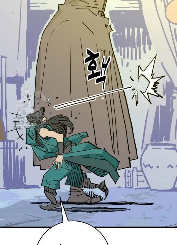 Quỷ Vương Chapter 62 - 46