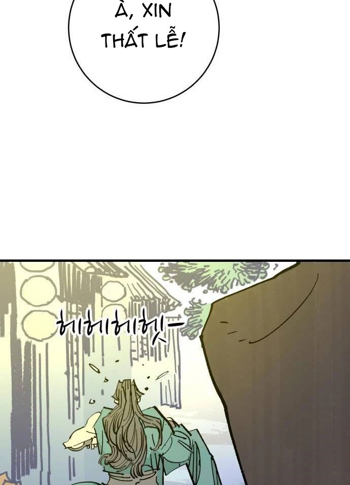 Quỷ Vương Chapter 62 - 47