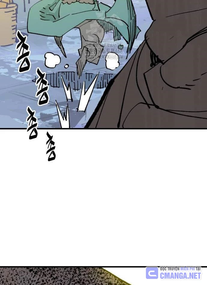 Quỷ Vương Chapter 62 - 48