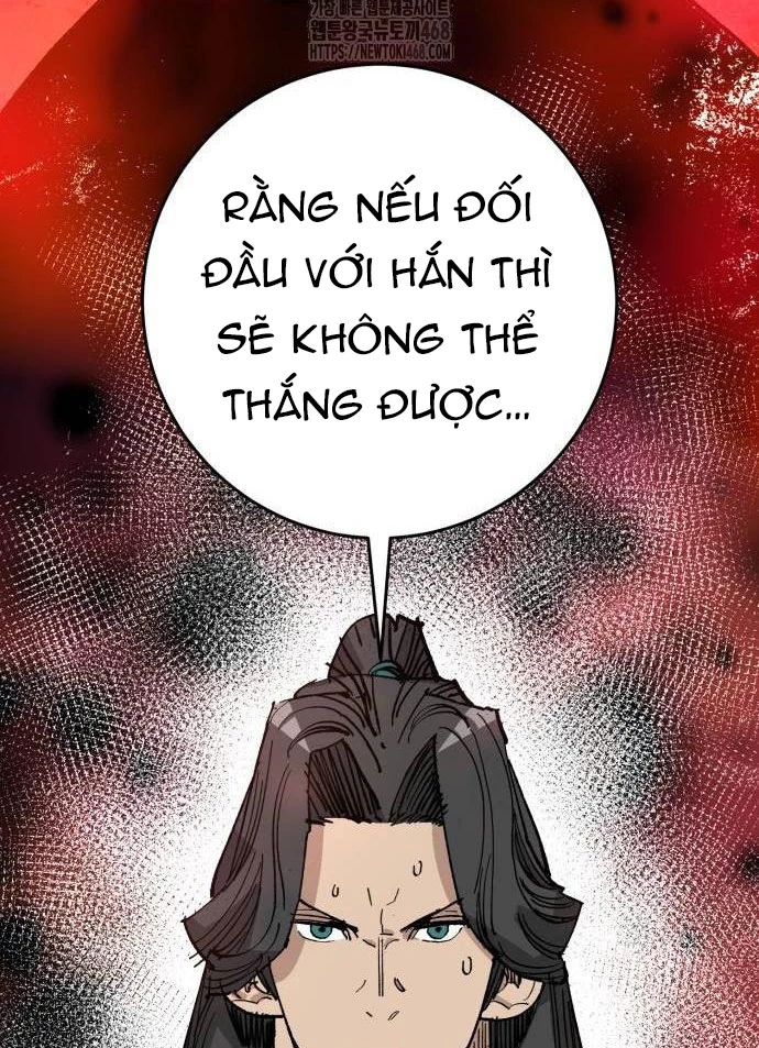 Quỷ Vương Chapter 62 - 58