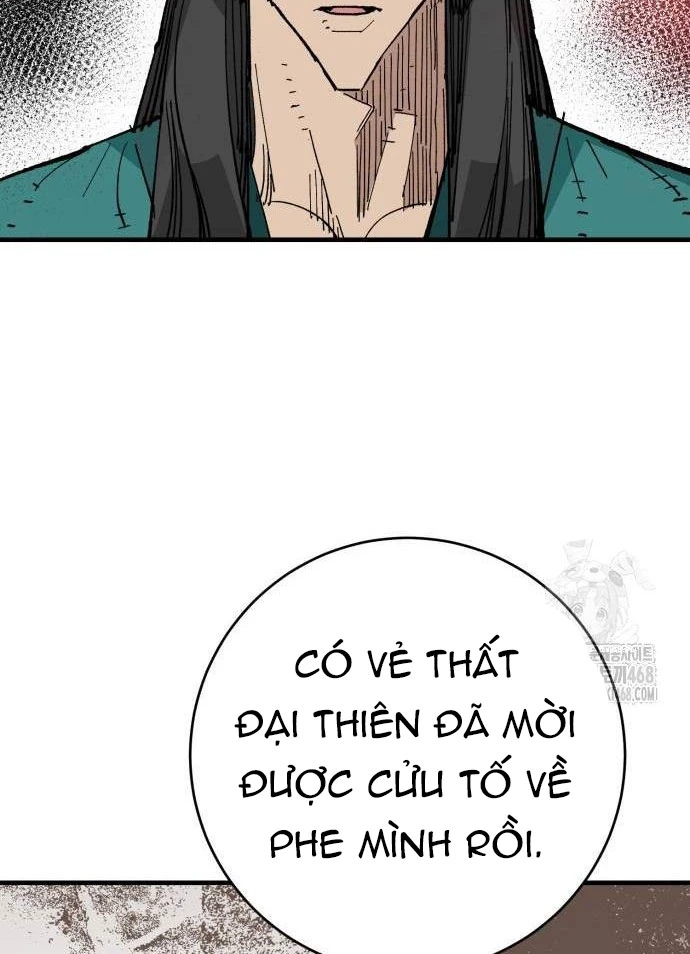 Quỷ Vương Chapter 62 - 59