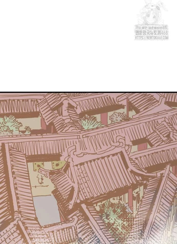 Quỷ Vương Chapter 62 - 73