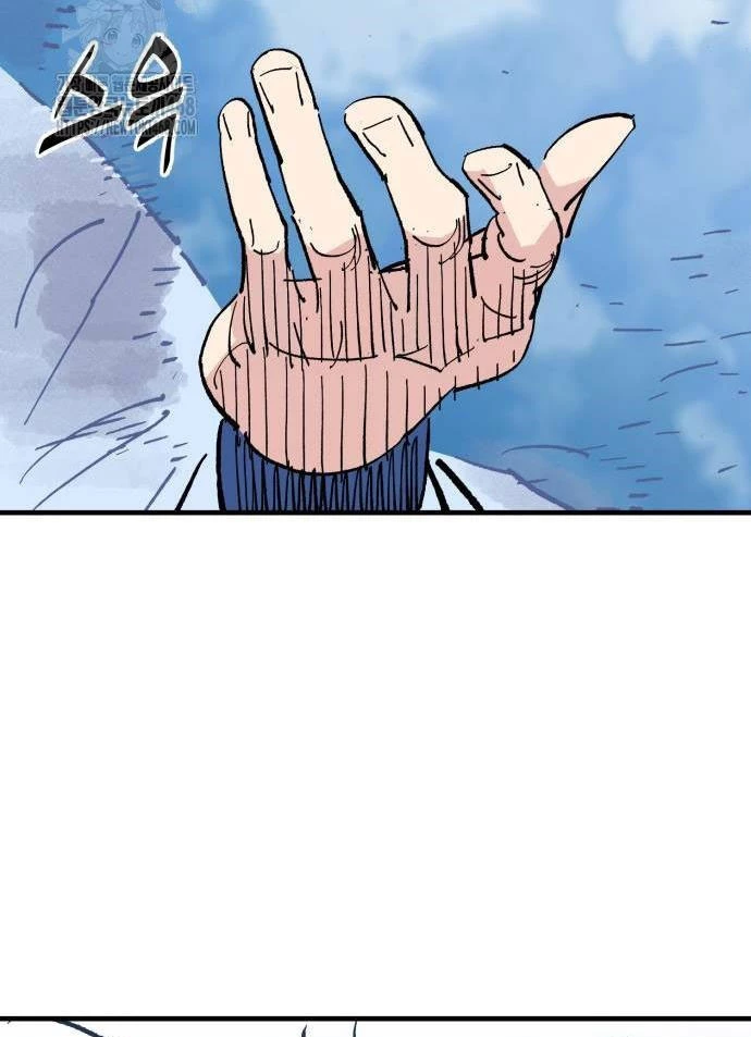 Quỷ Vương Chapter 62 - 85