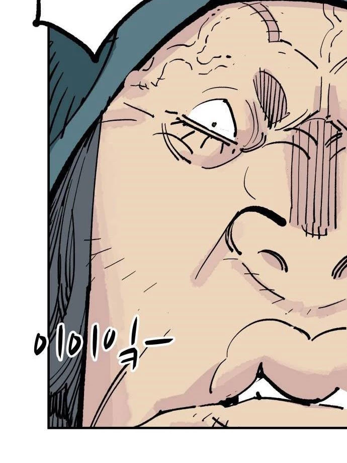 Quỷ Vương Chapter 62 - 92
