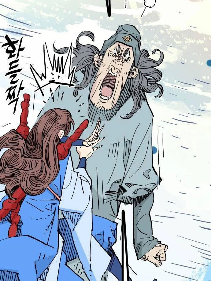 Quỷ Vương Chapter 62 - 94