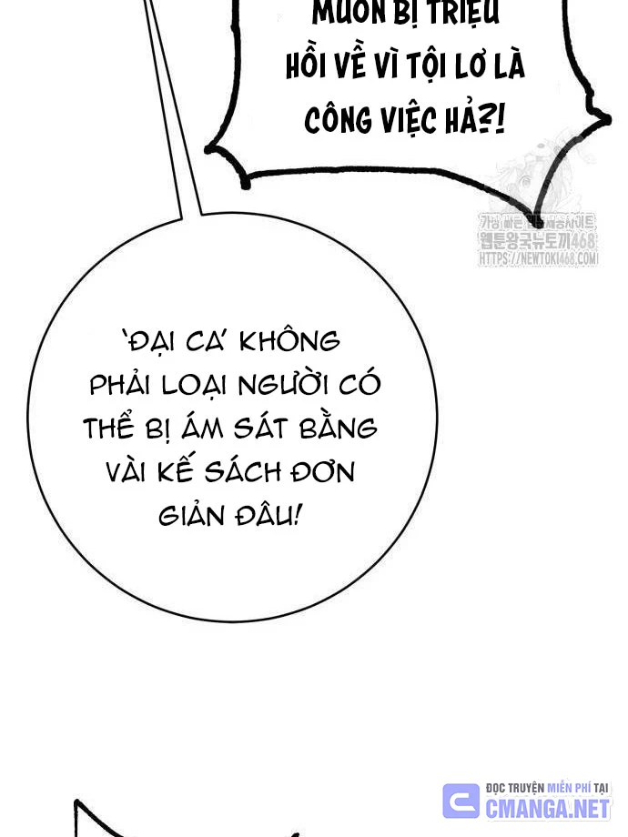 Quỷ Vương Chapter 62 - 102