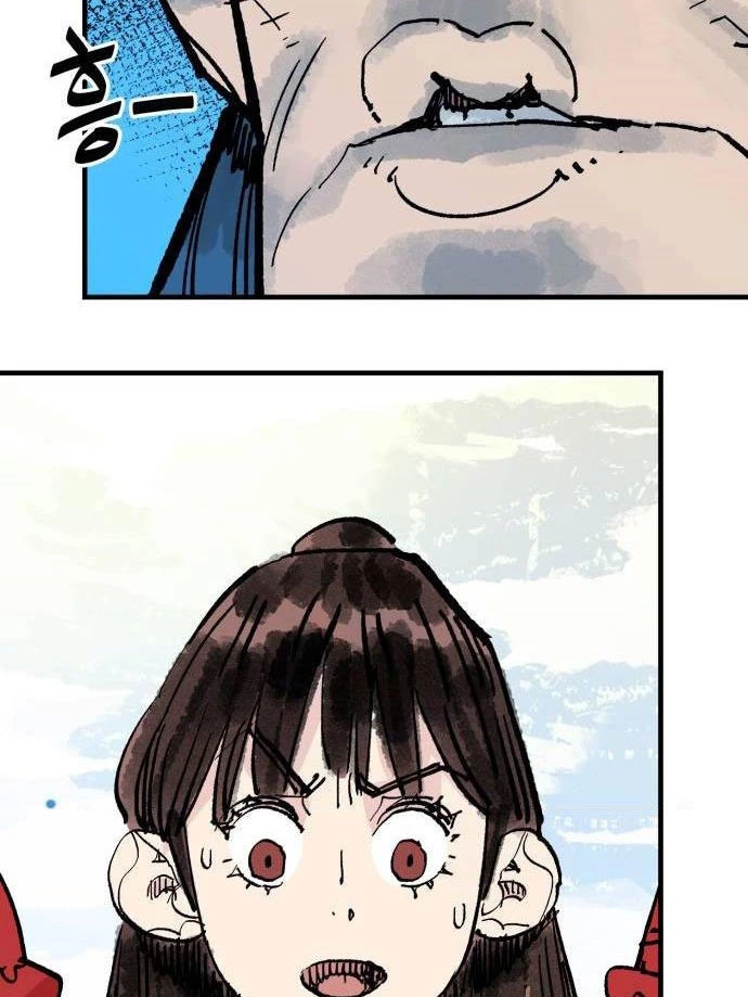 Quỷ Vương Chapter 62 - 110