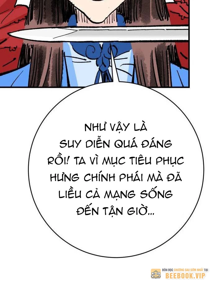 Quỷ Vương Chapter 62 - 111