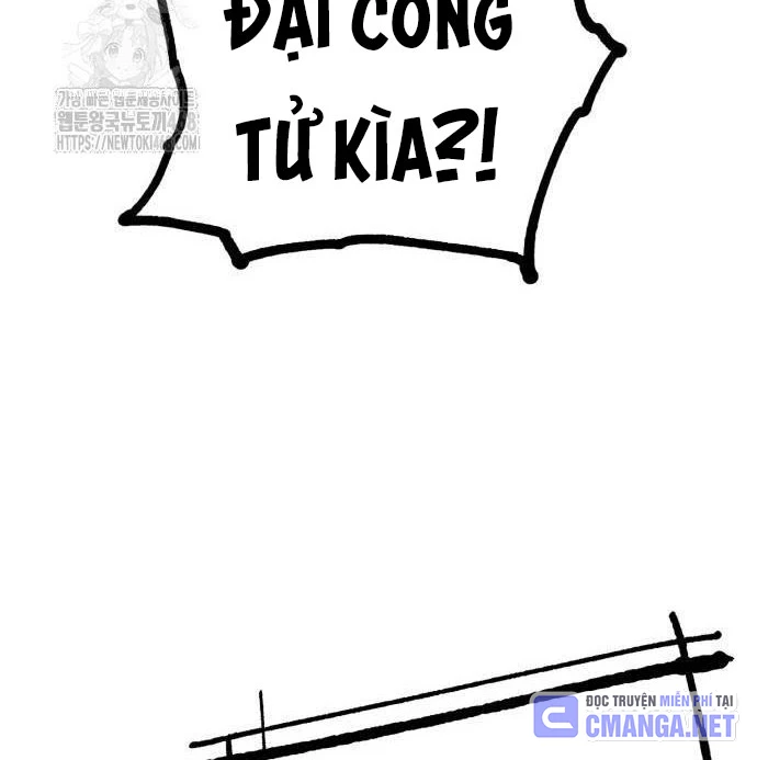 Quỷ Vương Chapter 62 - 126