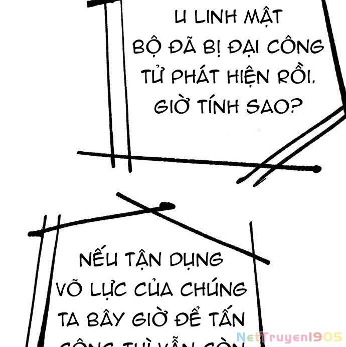 Quỷ Vương Chapter 62 - 127