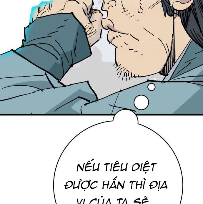 Quỷ Vương Chapter 62 - 133