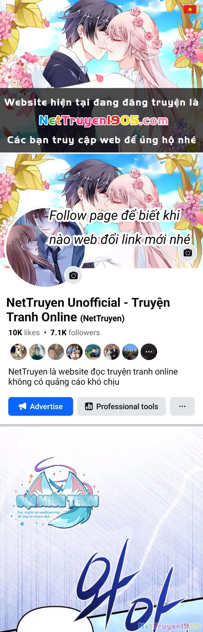Hắc Kị Sĩ Thiên Tài Giới Hạn Thời Gian Chapter 104 - 1
