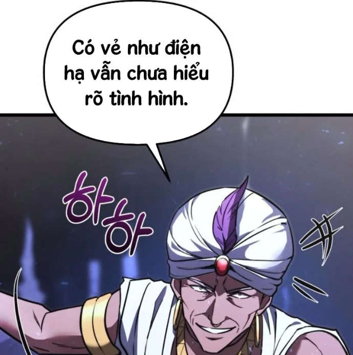 Hắc Kị Sĩ Thiên Tài Giới Hạn Thời Gian Chapter 104 - 74