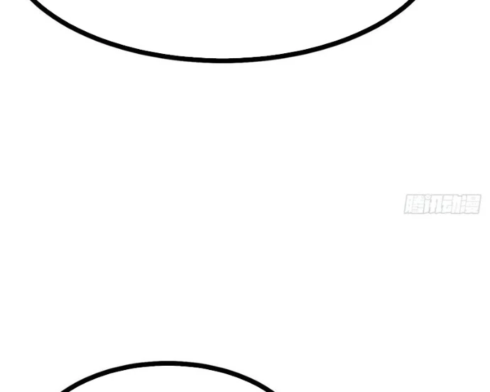 Ta Thật Không Muốn Học Cấm Chú Chapter 129 - 79