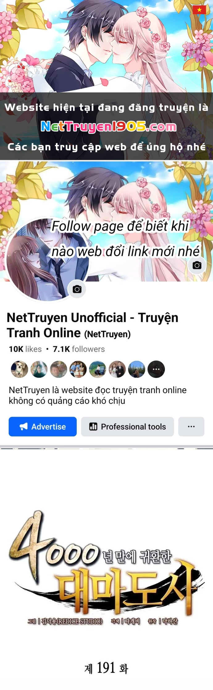 Sự Trở Lại Của Pháp Sư Vĩ Đại Sau 4000 Năm Chapter 191 - 1